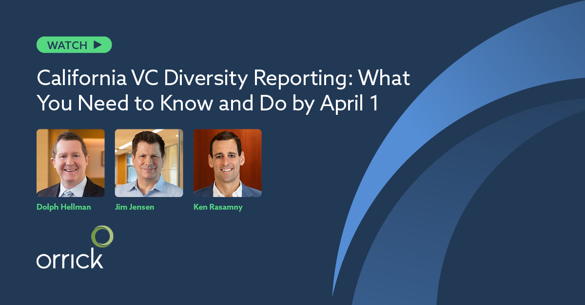 Watch: The Impact of the Serta and Mitel Decisions: What Comes Next