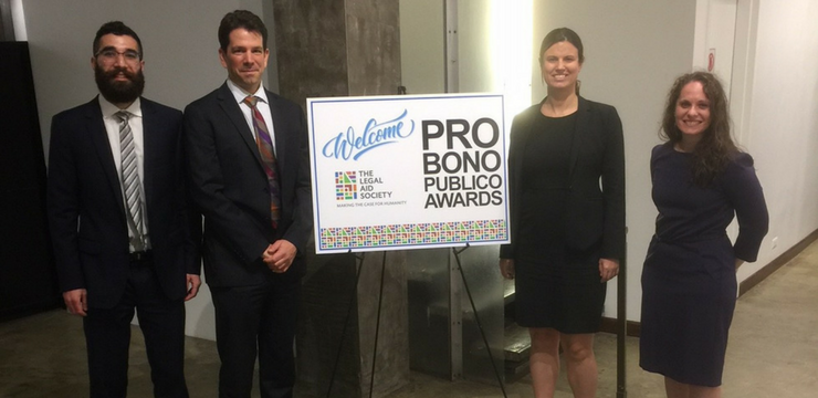 Pro Bono Publico Award